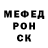 Первитин пудра Nadir Bueno