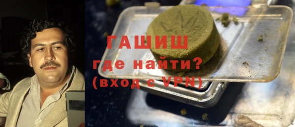 кокаин перу Богородицк