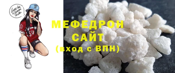 PSILOCYBIN Белокуриха