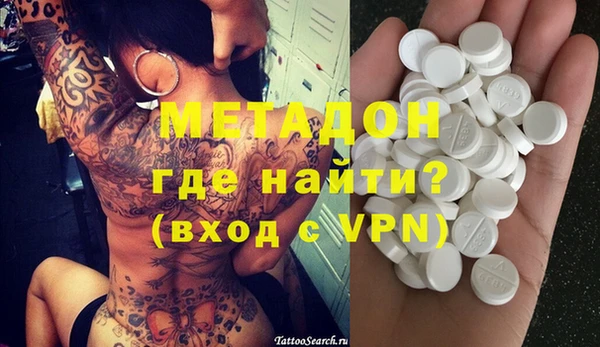 PSILOCYBIN Белокуриха