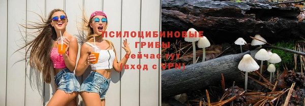 кокаин перу Богородицк