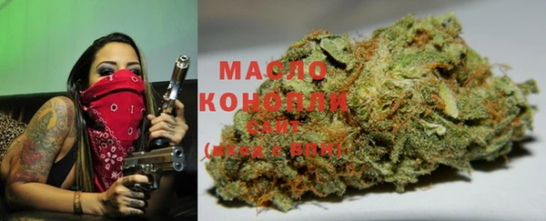 стаф Беломорск