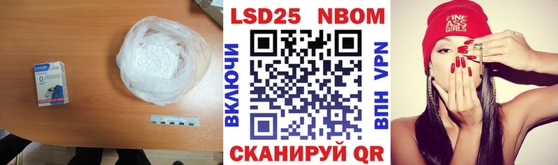 ЛСД экстази кислота  Бузулук 