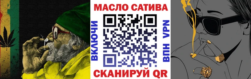 мега как войти  Бузулук  ТГК вейп с тгк 