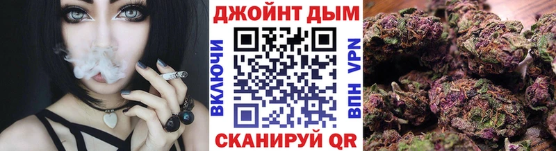 Канабис сатива  нарко площадка телеграм  Бузулук  сколько стоит  ссылка на мегу  